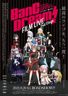 BanG Dream! Film Live 2nd Stage