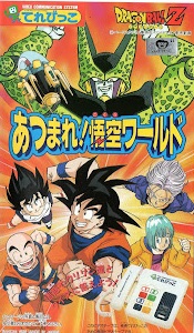 gogoanime