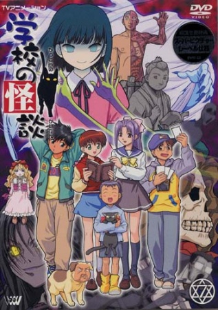 gogoanime