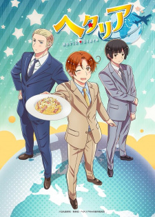 Hetalia World?Stars