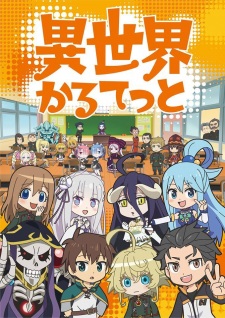 gogoanime