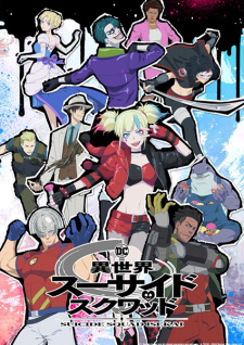gogoanime