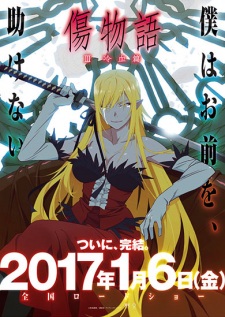 gogoanime