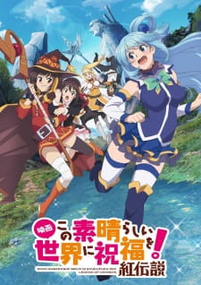 gogoanime