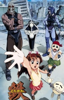 gogoanime