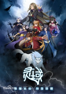 gogoanime