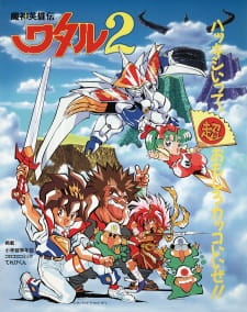 gogoanime