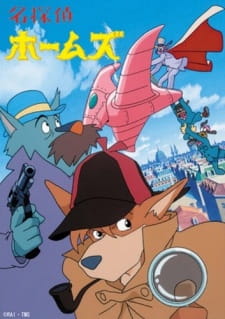gogoanime