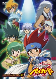 gogoanime