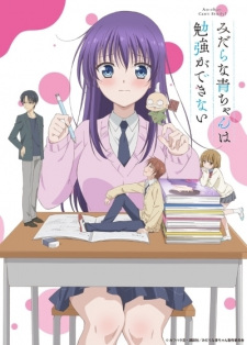 gogoanime