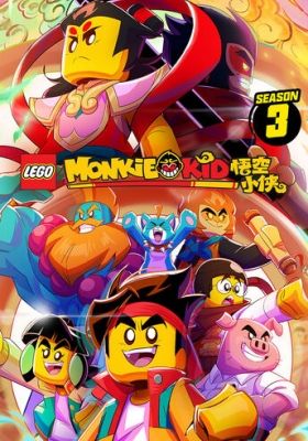 Monkie Kid Season 3 (Dub)