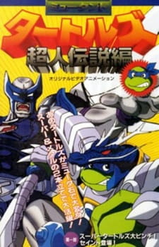 gogoanime