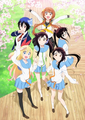 gogoanime
