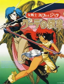 gogoanime
