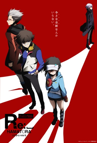 Re: Hamatora