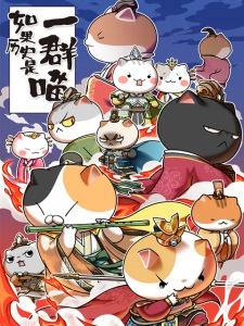 gogoanime