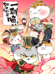 gogoanime