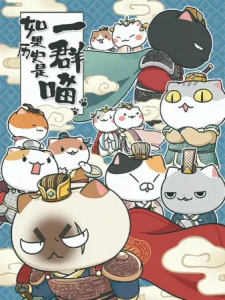 gogoanime