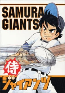 gogoanime