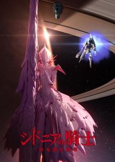 gogoanime