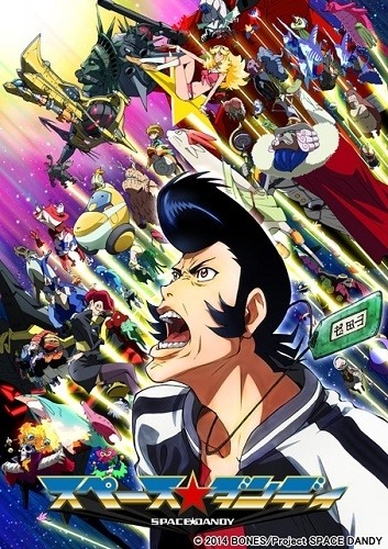 Space Dandy 2