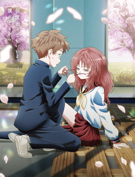 gogoanime