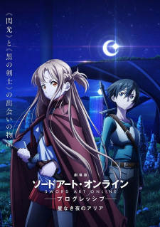 gogoanime