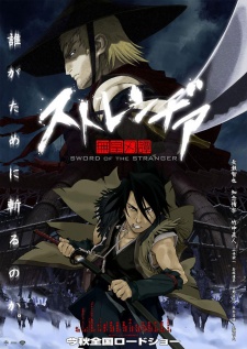gogoanime