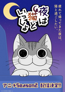 gogoanime